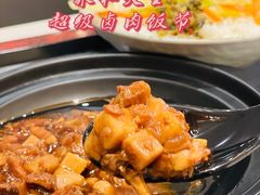 -永和大王(龙德广场店)