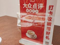 -九朝会昆曲·宴(望京店)