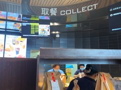 -麦当劳(花园北路店)