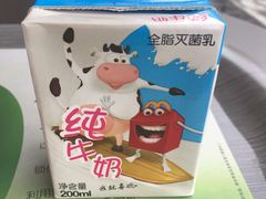 -麦当劳(百利广场店)