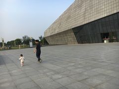 -中华赏石园