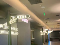 -海德温泉生活馆(朝阳大悦城店)