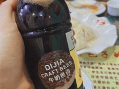-宝正臻天津包子总店(金阳光居易店)