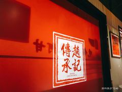 -老廣糖水铺(乐汇城店)