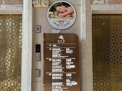 -地中海传奇水汇