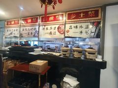 -仁和楼(府前街店)