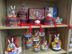 -北京园博大酒店