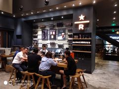 -星巴克(成都太古里二店)