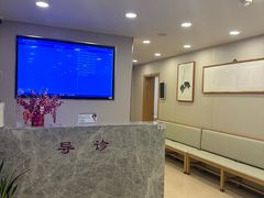 -上海广德中医门诊部