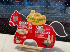 -顺味凤城·顺德菜专门店(九六广场店)