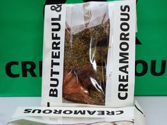 -BUTTERFUL&CREAMOROUS 黄油与面包(万象城店)