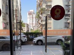 -土豆口腔(凤凰北总店)