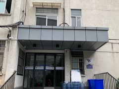 -浙江大学(玉泉校区)