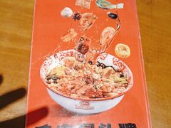 -辣伍爺·冒菜(乐淘里店)