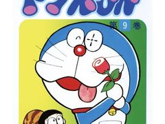 -学习谷日语培训日本留学·多语种外语教学(海淀人大分部)