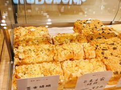-司乎·日式鲜吐司(EFC欧美广场店)