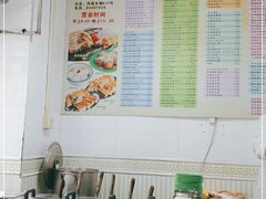 大堂-芬芳甜品(同福路店)
