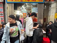 -三姐海南粉(骑楼老街店)