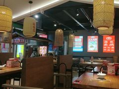 -怪噜范·老贵阳街头名小吃(鸿通城店)