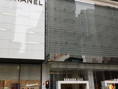 -崇光百货(尖沙咀店)