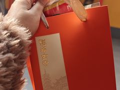 -龙华素斋(龙华路店)