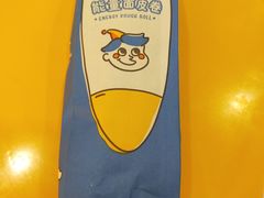-嗨皮儿·现蒸面皮(抄纸巷店)
