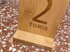 -Toris(LuOne凯德晶萃广场店)