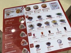 -喜家德虾仁水饺(青岛永旺东部店)