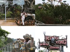 -乐和乐都主题乐园