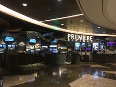 -百美汇影城(LUXE嘉里中心店)