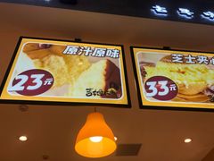 -小熊吉姆(kkone店)