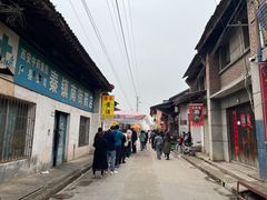 -吕家米皮
