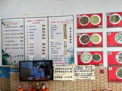 -三百碗宝应长鱼面(板仓街店)