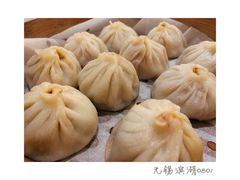 -同庆楼(滨湖万达广场店)