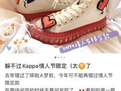 -百伦百货(简阳店)