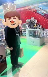 点击看大图 -哈姆雷斯(王府井百货大楼店)