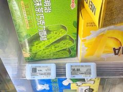 -盒马鲜生(顺义店)