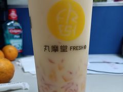 -丸摩堂鲜果茶(九方店)