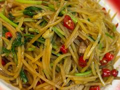 -平娃三宝烧烤·面食(富丰桥店)