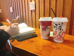 -闲茶(利群街店)