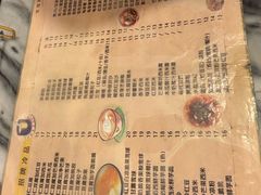 -玫瑰甜品(文明路店)
