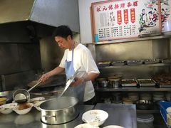 -状元楼(东大街店)