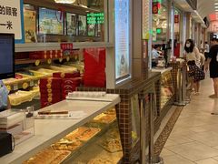 -桂顺斋糕点总厂(荣业大街店)