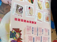 -甜心妈妈·榴莲星级糖水(北京路总店)