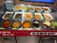 -炭之家齐齐哈尔大片烤肉·涮毛肚火锅·齐齐哈尔烤肉(中央大街店)