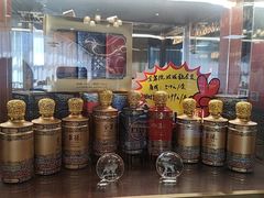 -全聚德烤鸭店(马家堡店)