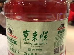 -东来顺饭庄(新源里店)