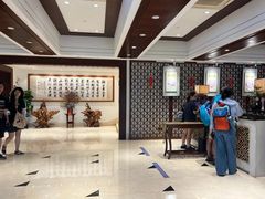 -普陀山雷迪森庄园