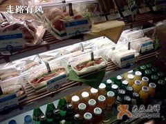9-多乐之日(五道口店)