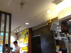 -许留山(梳士巴利道店)